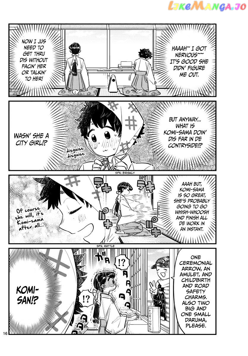 Komi Can